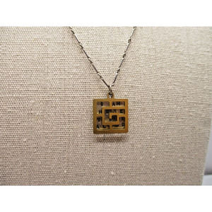 Kathy Bransfield Sterling Silver 22K Gold Plated HERE TO LIVE ALOUD Necklace